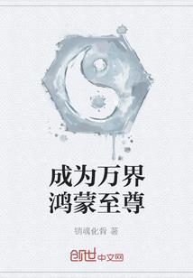 叠加字起名字