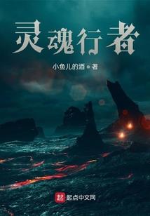 断事笔记1998年八字