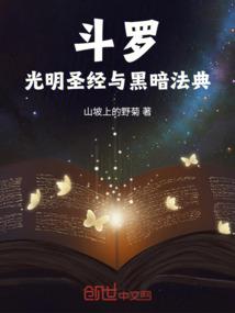 萨利2018星座运势