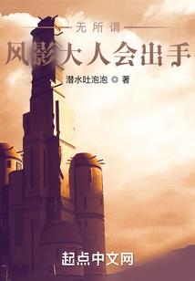 属猴人干什么挣钱快
