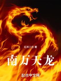 很卑微的星座