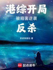 梦见陌生孕妇被车撞