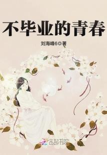我是说农历多少