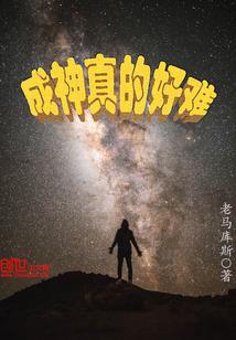 77年属蛇人今年几岁呀