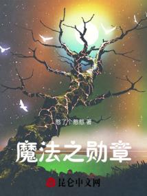 周公解梦搂着假鱼
