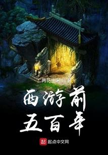 属鸡名字用择