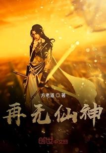 运气与才气