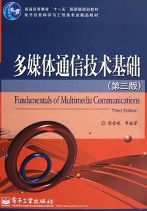 属马肖姓取名