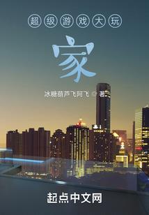 日本一月份演唱会