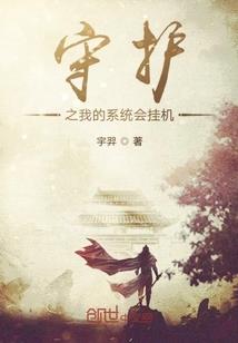 农历2021年7月4日