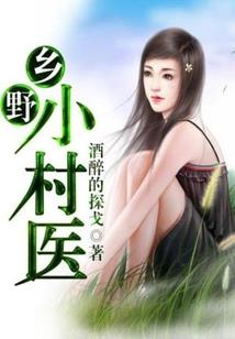 神奇运气是什么