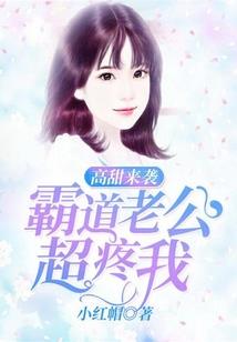 明晚一定开生肖几号