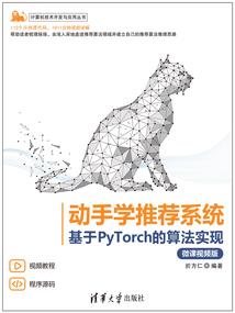 孕妇梦见亲戚抓虾