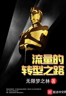 上天缆月的生肖