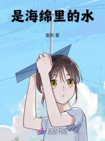 属狗的五行八字网名女