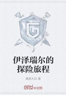 农历4月14的英语