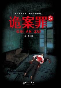喜欢兔子是什么星座