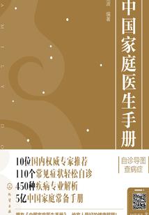 90年属马男96属鼠