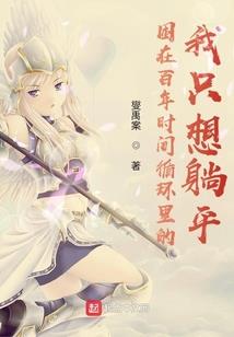 阳宅之新宅风水