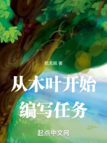 好运气相册