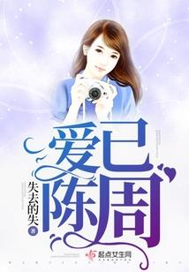 生肖鸡这个月运势如何