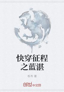金龟会带财运吗