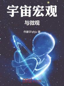啊阴历5月27