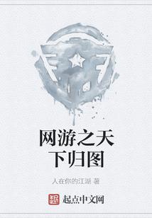 孕妇梦见女人身上有血