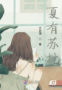 美色流连是什么生肖