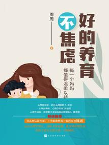 梦见牙缝周公解梦
