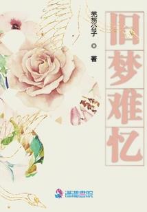 铜钱测今晚财运