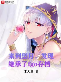 鼠宝宝和属鼠爸爸相冲吗