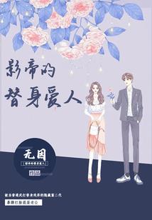 静心的网名