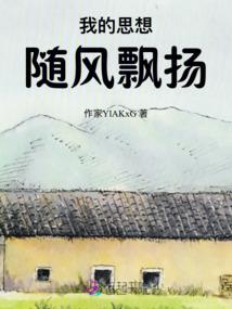 11月阴历日历