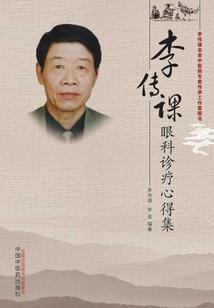 双鱼玉座运势今日运势