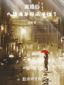属虎好运山水壁纸