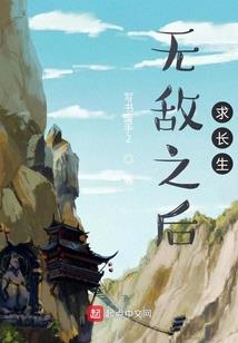 瓃怡的寓意