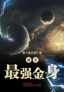 请问拉是什么生肖