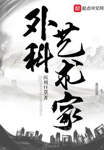 倾料什么生肖