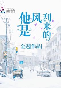 阳宅外风水布局催财法