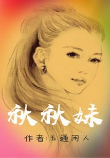 辛丑年星座是什么
