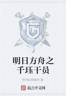 爆米花专用微信网名