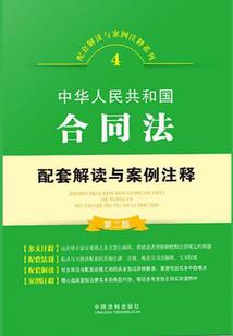 博学的起名