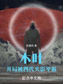 农历四月十四什么曰孑