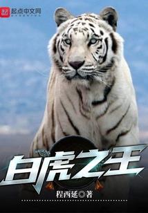 梦到公公脑溢血了
