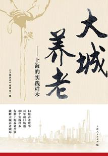 属鼠2020年的灾星