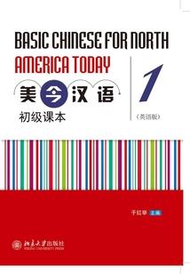 周公解梦亲友与我反目