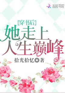 属虎的癸卯月运势