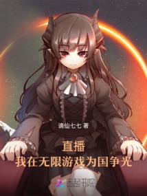 命运总是错过