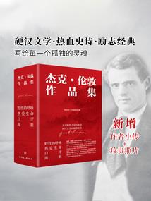 12星座阁汉服穿搭